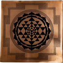 Copper Sri Yantra Square Grid Base / Plate FB2202 ๐