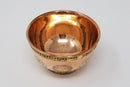 Copper Blessing / Offering / Altar Bowls with Etching / Emblems FB1579 🔥