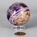 Dream Amethyst Spheres, intuition, healing, balance 🍇 CD-10355