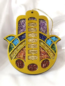 Hamsa 7 Chakra Stones Wall Hanging Amulet FB2448 🦜