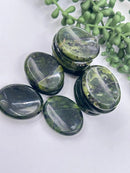 Jade Nephrite Oval Worry Stone / Thumb Stone 🧡 FB1456