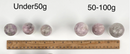 Kunzite Polished Spheres in Two Sizes FB1137 🌼🦢🌼