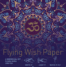 Flying Prayer and Flying Wish Paper plus Tumbled Stone in Drawstring Pouch