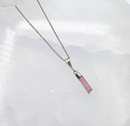 Sterling Silver Handcrafted Polished Pink Tourmaline Pendant FB1569 ✨