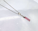 Sterling Silver Handcrafted Polished Pink Tourmaline Pendant FB1569 ✨