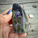 Stichtite with Serpentine Atlantisite Freeform – Barberton, South Africa 💦 CDm