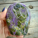 Stichtite with Serpentine Atlantisite Freeform – Barberton, South Africa 💜 SSF008