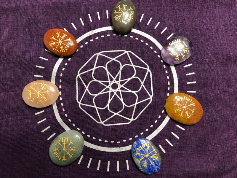 Runic / Viking Compass Totem / Spirit Stone (Vegvisir); FB2049